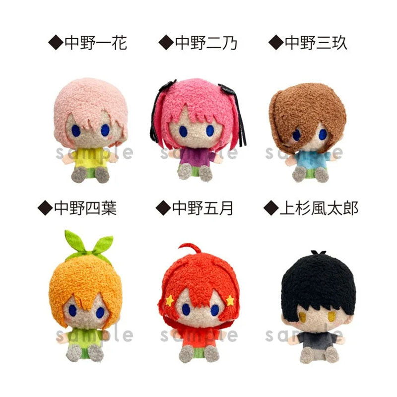 The Quintessential Quintuplets Blind Box