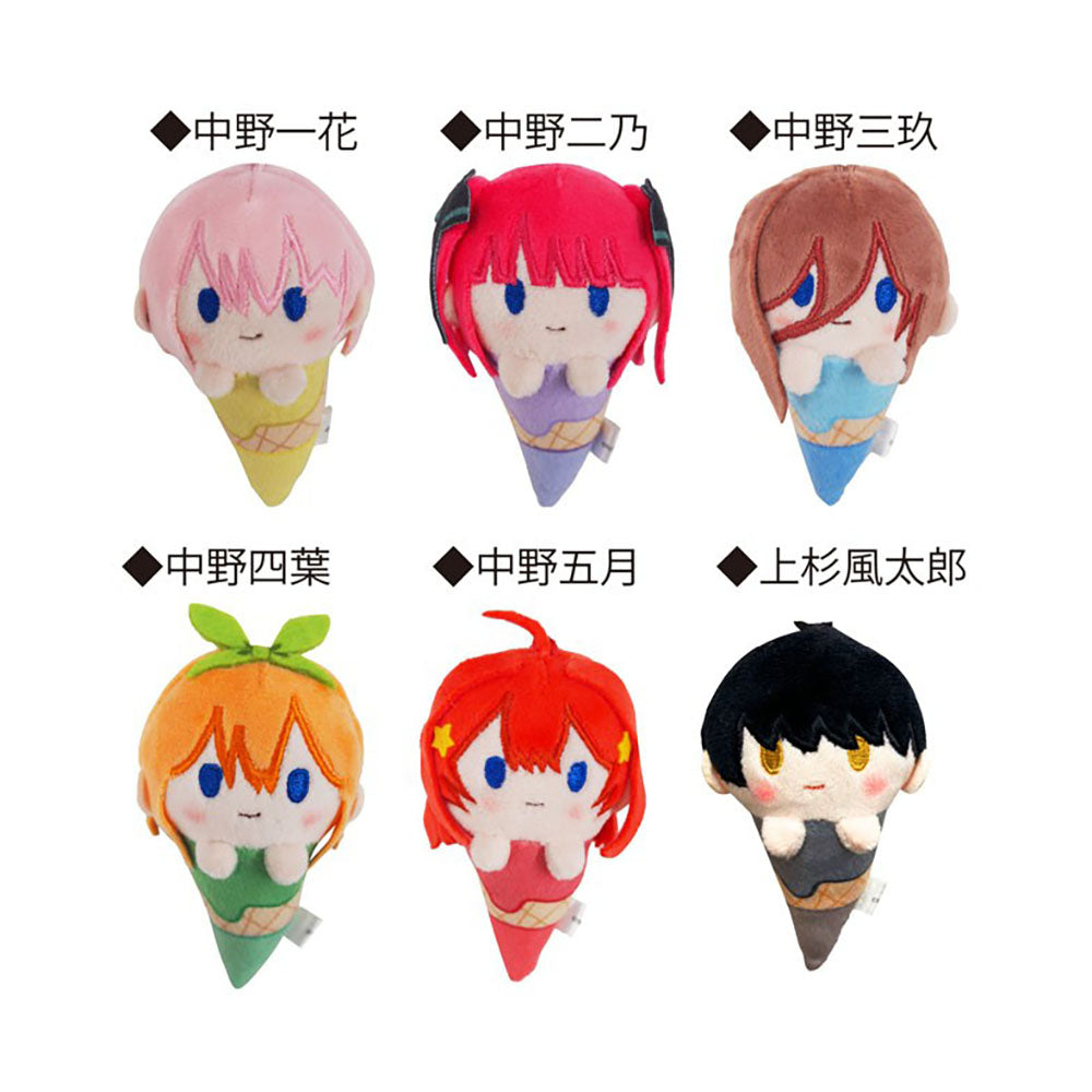 The Quintessential Quintuplets Blind Box Plüsch