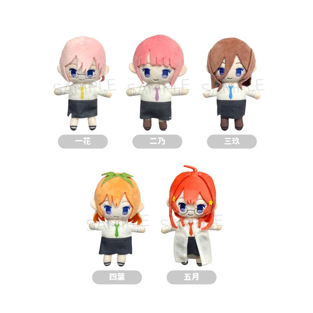 The Quintessential Quintuplets Blind Box Plüsch