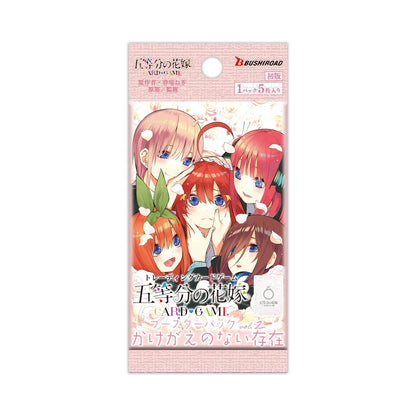 The Quintessential Quintuplets Card Game Vol 2 Booster Pack