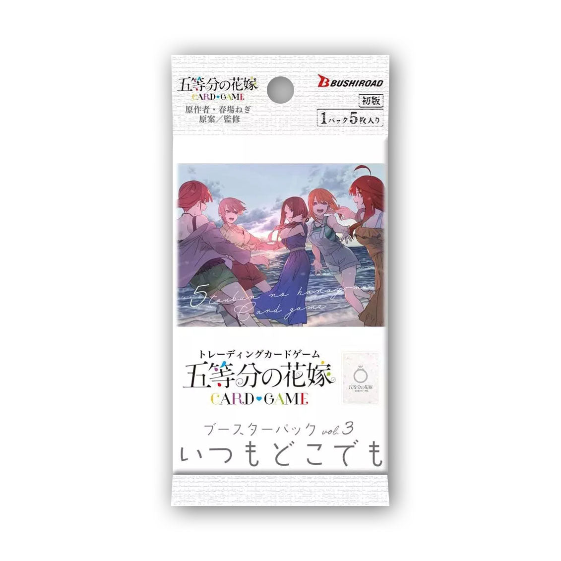 The Quintessential Quintuplets Card Game Vol 3 Booster Pack
