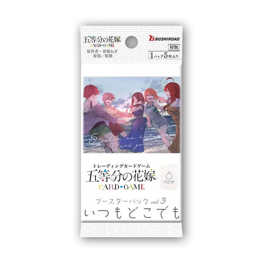 The Quintessential Quintuplets Card Game Vol 3 Booster Pack