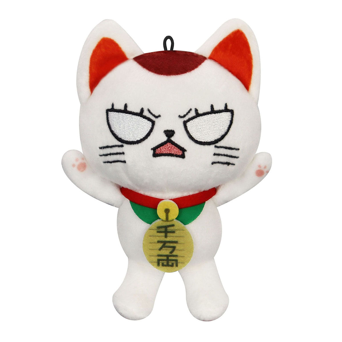 Turbo Granny Plüschfigur