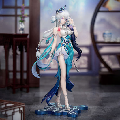 Yao Guang Gift Plus Figur Honkai Star Rail