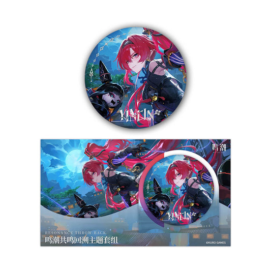 Yinlin Button Glitzerkarte Set