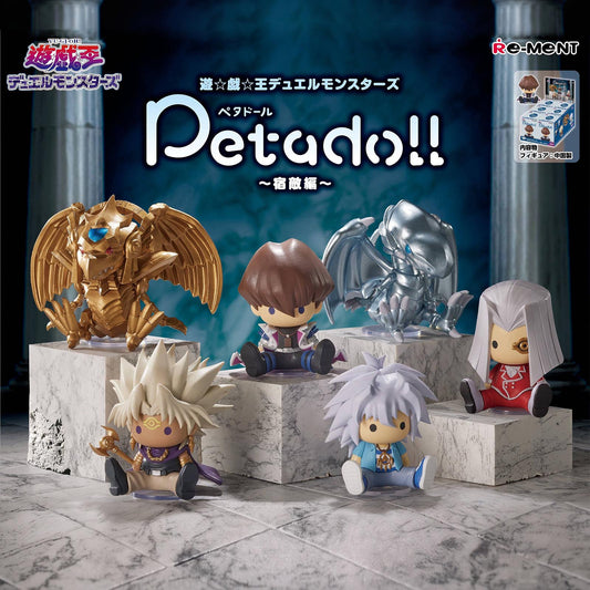 Yu-Gi-Oh Petadoll Nemesis Edition Blind Box