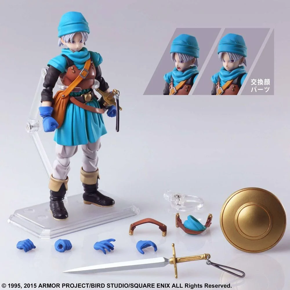Dragon Quest VI Realms of Revelation Bring Arts Actionfigur Terry 13 cm – Bild 5
