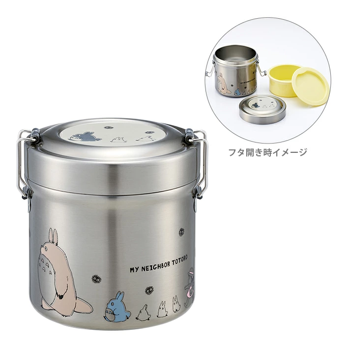 SKATER-64793 Lunch box Isotherme 230ml 2 storeys March of the Totoros - M 370ml 230ml – Bild 3