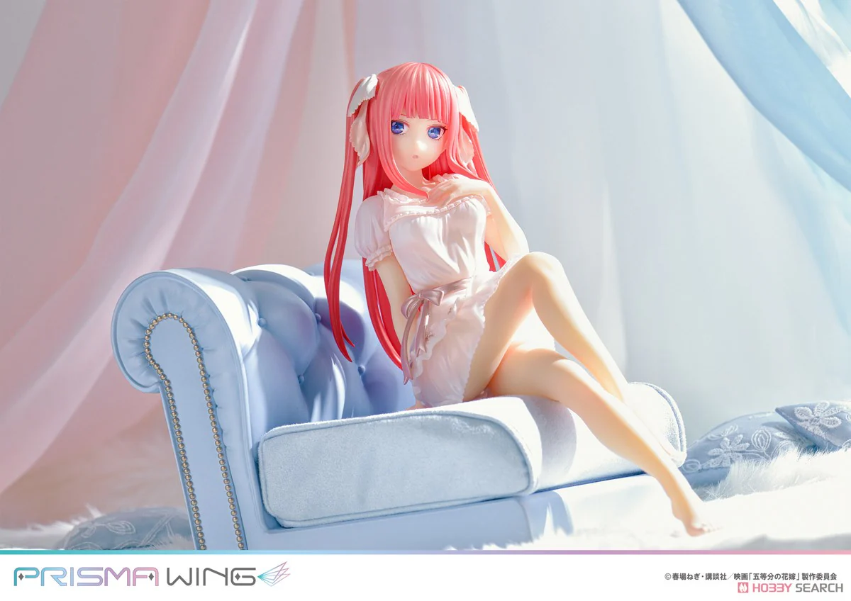 The Quintessential Quintuplets Prisma Wing PVC Statue 1/7 Nino Nakano 17 cm