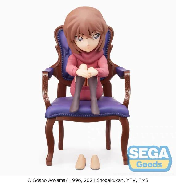 Sega Detective Conan Haibara Ai figur 12cm(Premium Grace Situation)