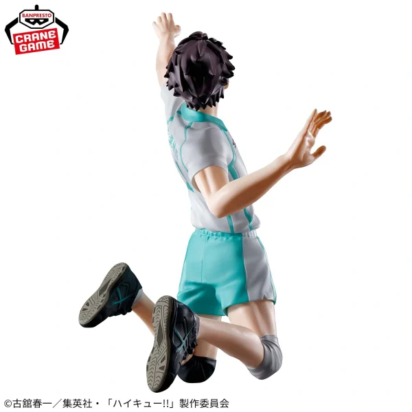 Banpresto Haikyuu Toru Oikawa Posing Figur – Bild 2