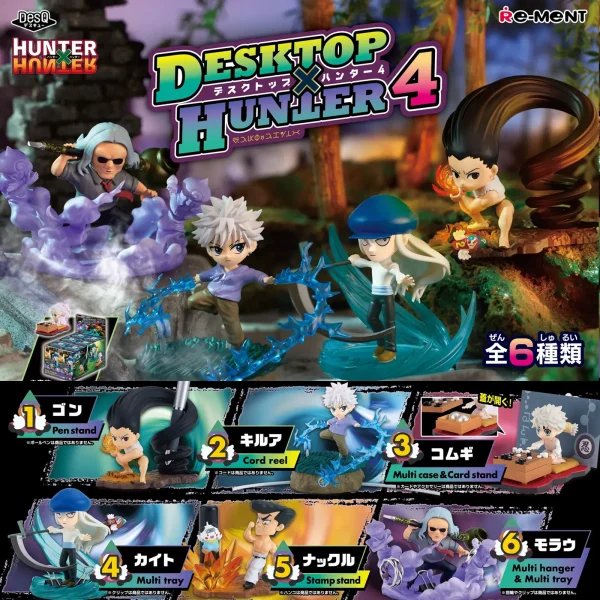 Hunter × Hunter DesQ Desktop Hunter Vol. 4 – Komplettbox (6 Figuren) – Bild 2