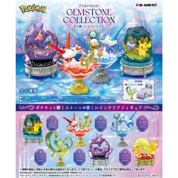 Re-ment Pokémon Gemstone Collection Shinki no Kiseki 6er Box, glänzend (6) – Bild 2