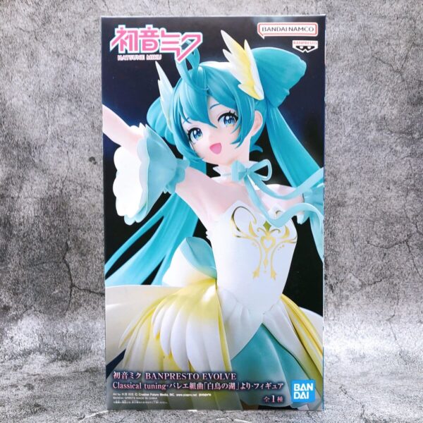 BANPRESTO EVOLVE-Hatsune Miku -Classical tuning - From the ballet suite “Swan Lake" - Figure – Bild 2