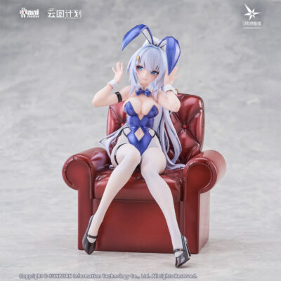Girls‘ Frontline: Neural Cloud Statue 1/7 Undine