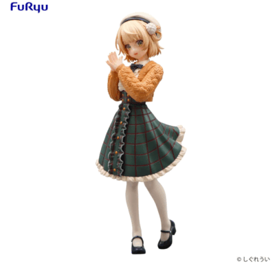 Furyu Shigure Ui Trio-Try-iT PVC Statue Shigure Ui 20 cm
