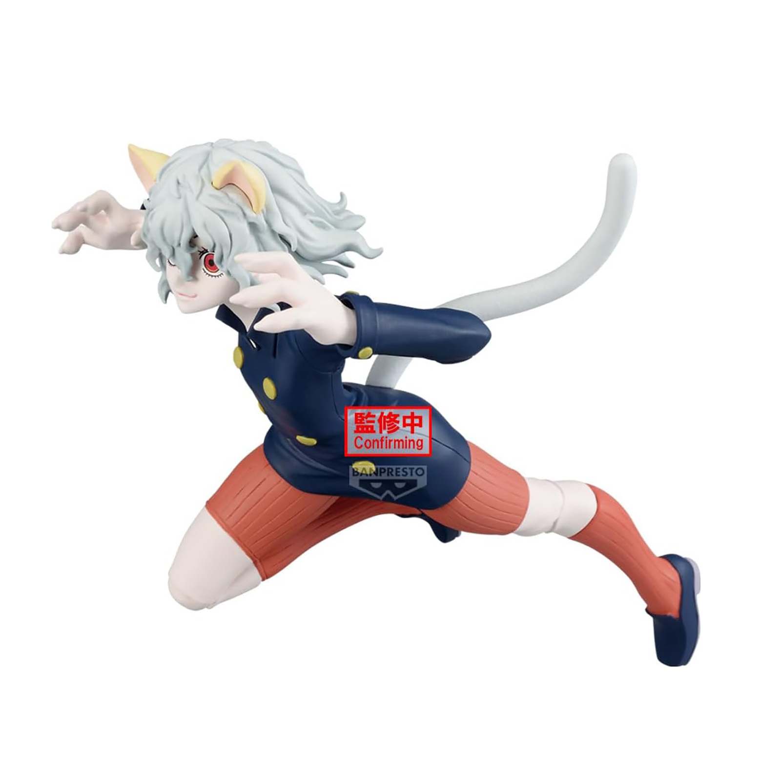 Banpresto BP29179P Vibration Stars- Hunter x Hunter - Neferpitou Figur 16cm – Bild 2