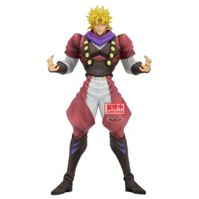 BANDAI Dio Brando Mometria | JoJo’s Bizarre Adventure Sammelfigur | BP29170P | 22 cm