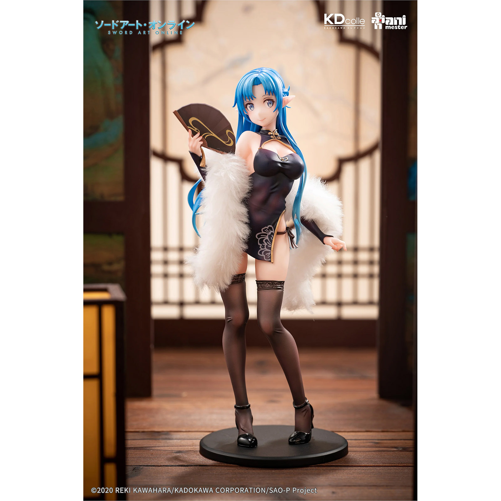 Asuna Undine Chinese dress ver. 1/7 von Animester – Bild 5