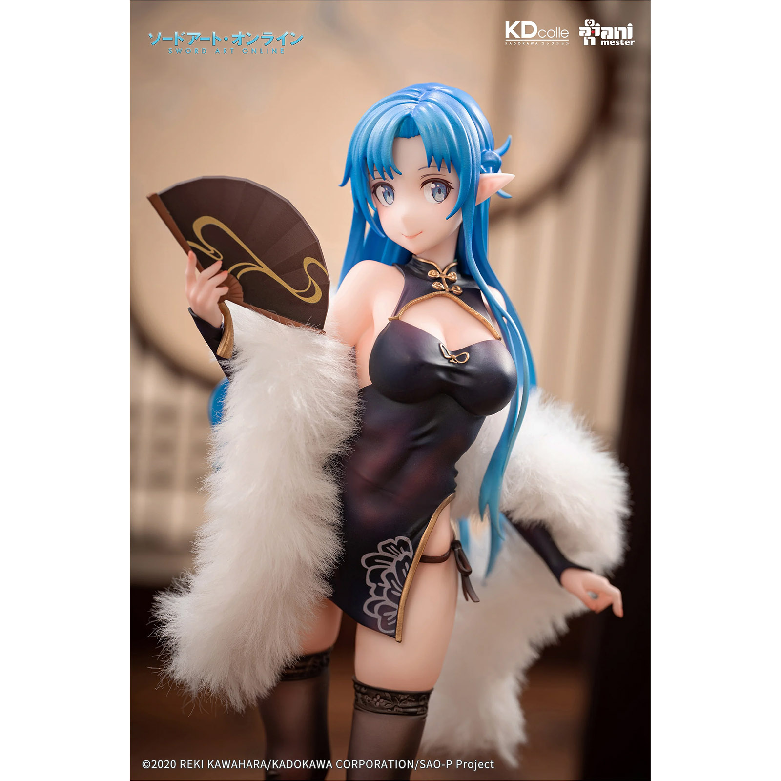 Asuna Undine Chinese dress ver. 1/7 von Animester – Bild 8