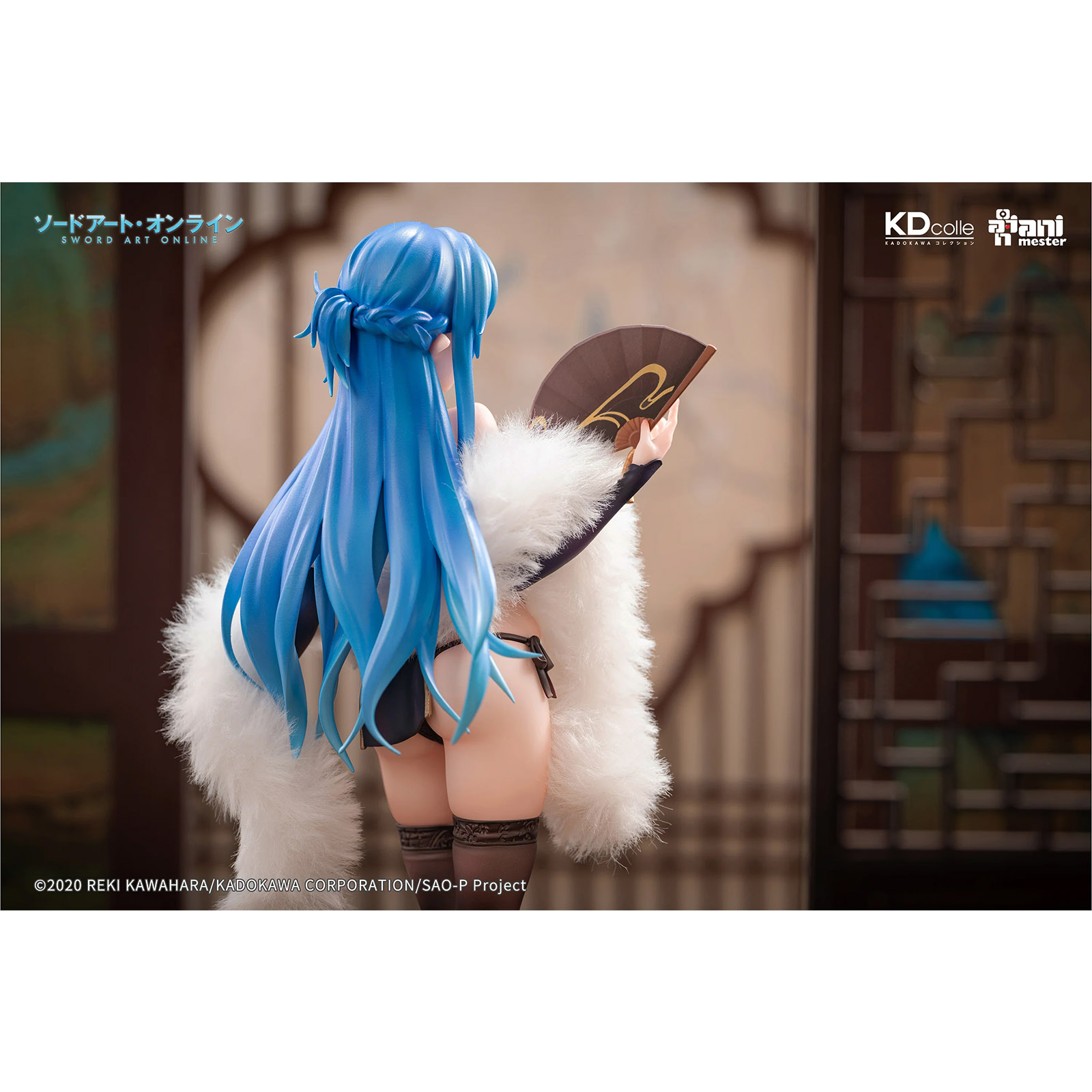 Asuna Undine Chinese dress ver. 1/7 von Animester – Bild 9