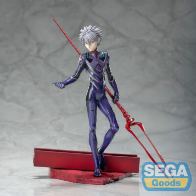 SEGA Luminasta - Evangelion 20th Anniv. Kaworu Nagisa X Spear of Longinus