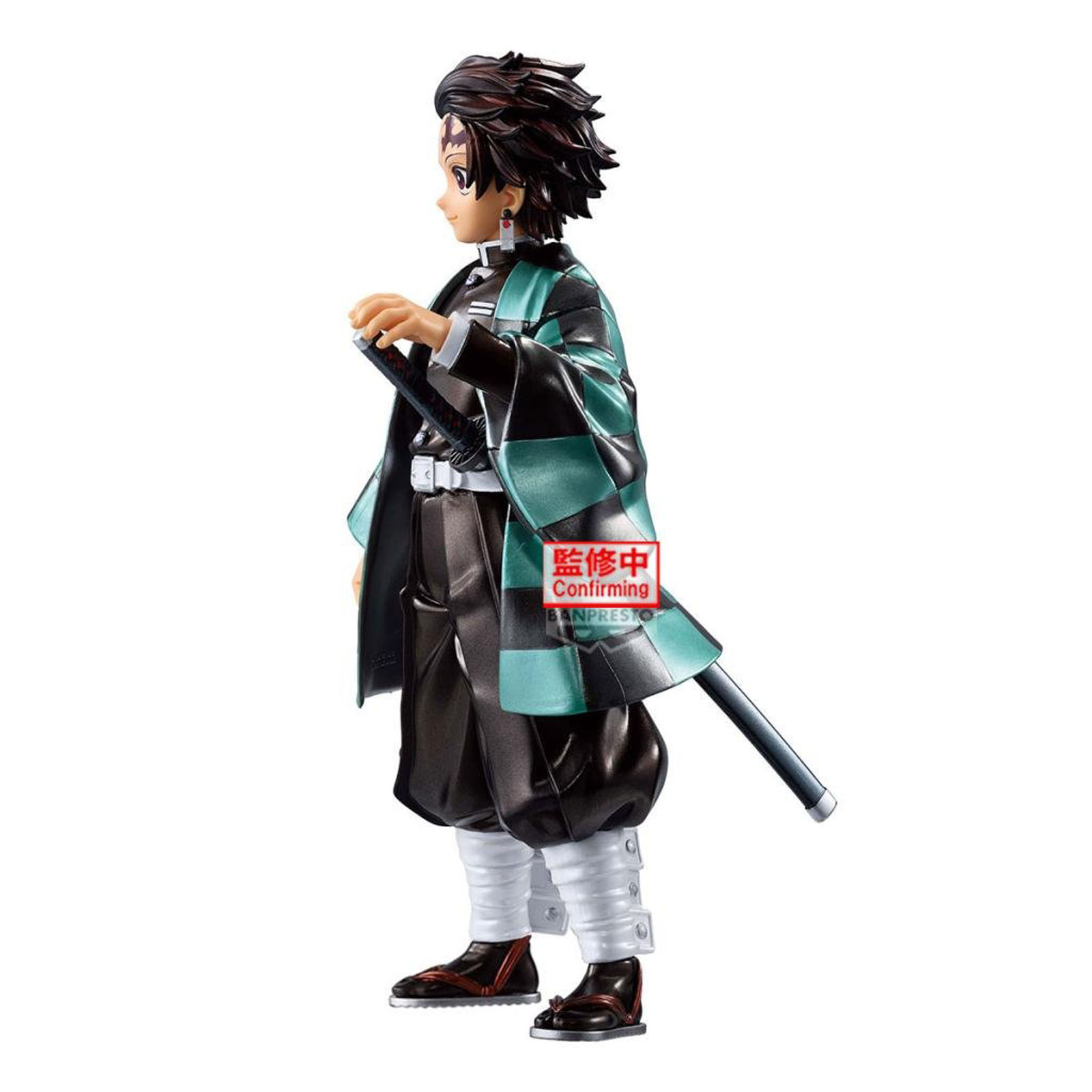 Banpesto DEMON SLAYER - Tanjiro Kamado - Figure Grandista 24cm – Bild 2