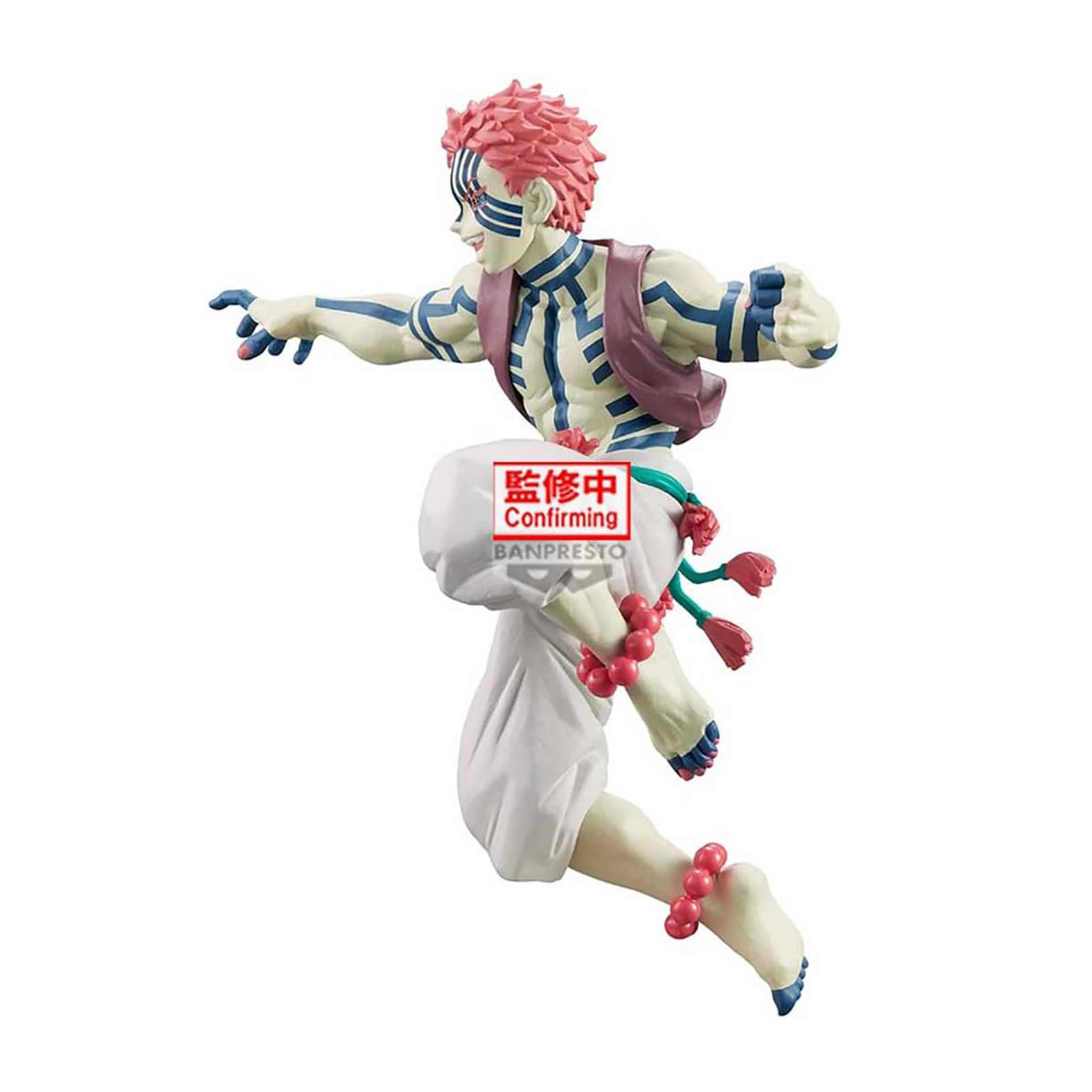 BANDAI Akaza mit Tätowierungen | Demon Slayer / Kimetsu no Yaiba Sammelfigur | 13 cm – Bild 2