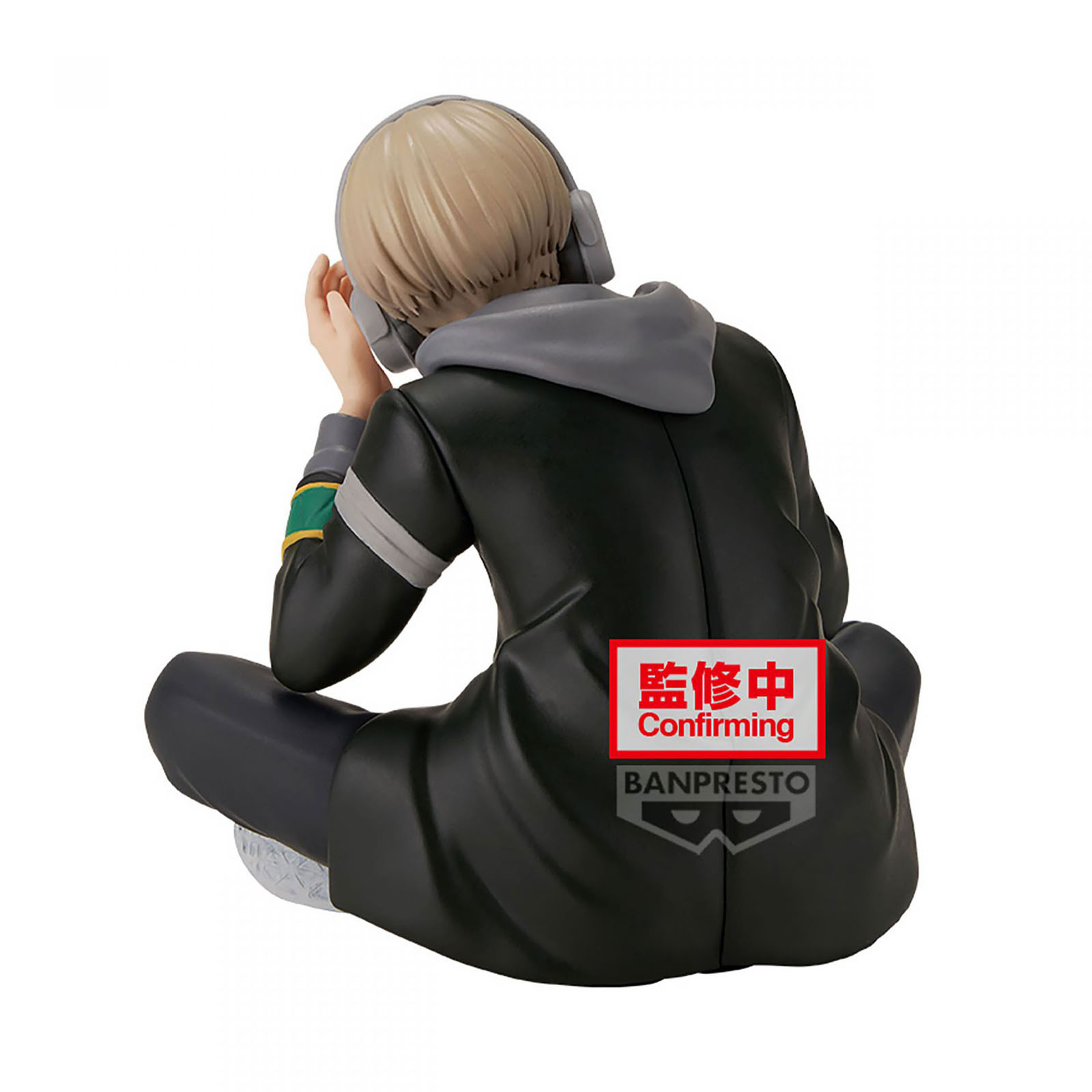 Banpesto WIND BREAKER - Kaji Ren - Figure Sitting Figure 9cm – Bild 4