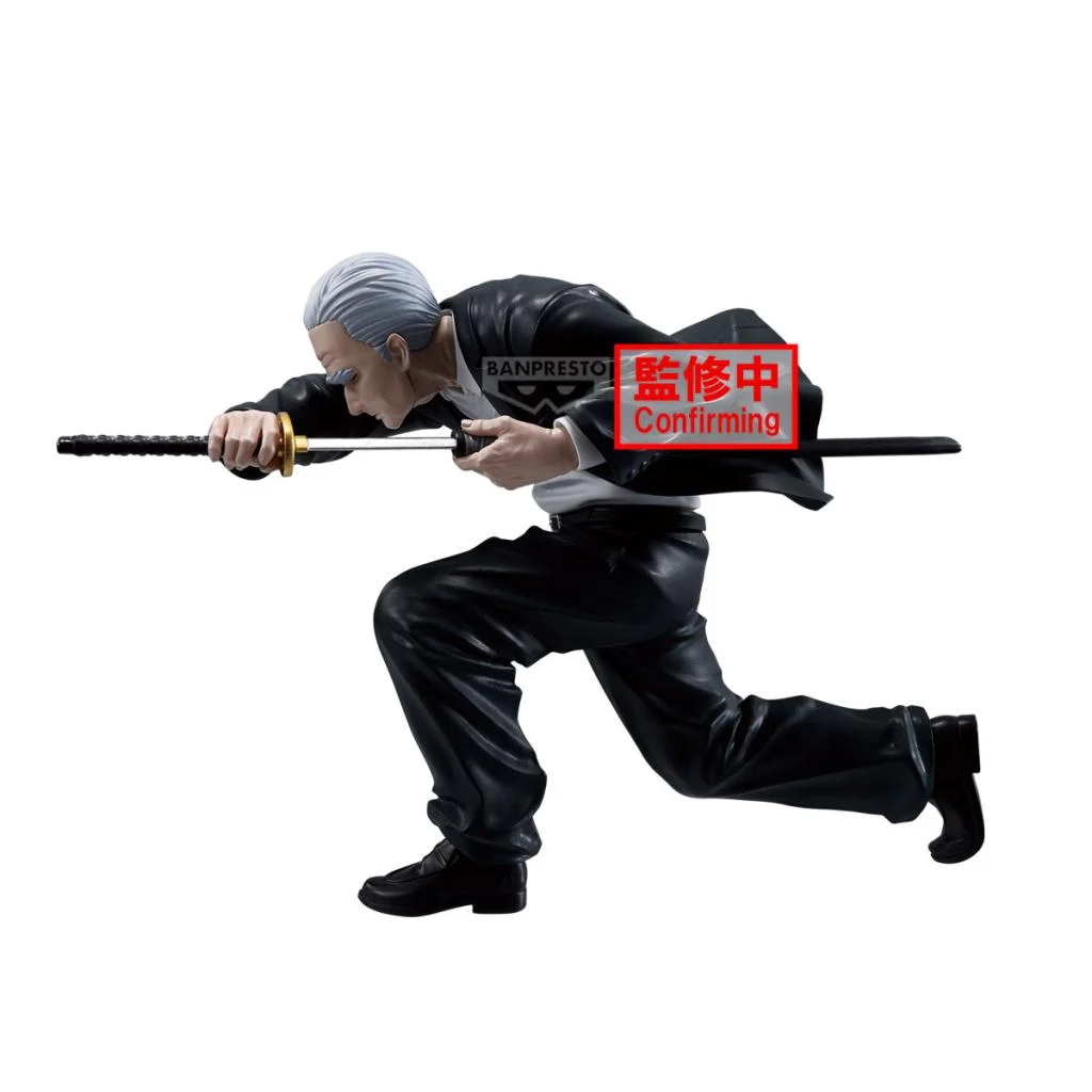 Banpresto SAKAMOTO DAYS - Takamura - Vibration Stars 12cm – Bild 3