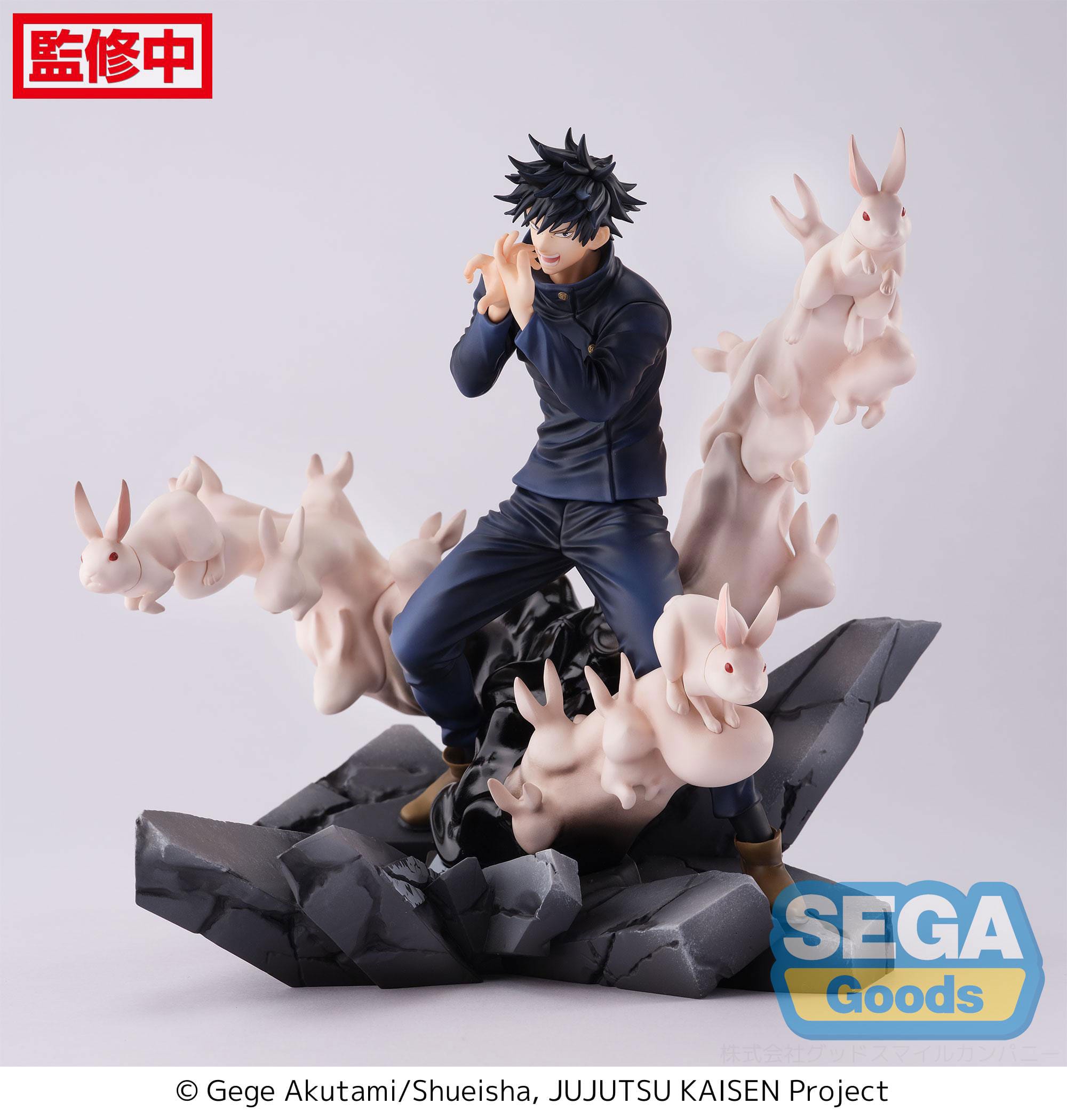 Sega Jujutsu Kaisen Figurizm PVC Statue Megumi -Fushiguro Encounter 20 cm