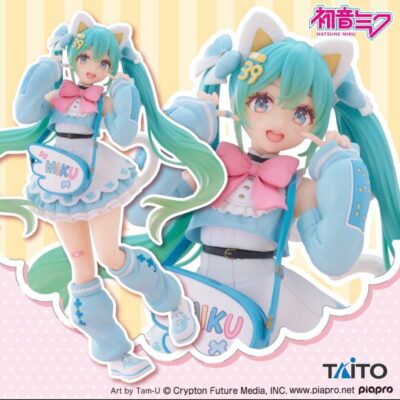 TAITO Coreful Hatsune Miku Fashion (Fancy Ver.)ta