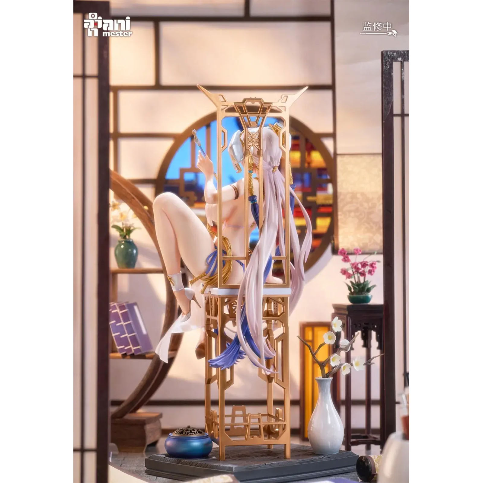 MOONDRAGON Hazy Smoke Ver. 1/6 Figure – Bild 4