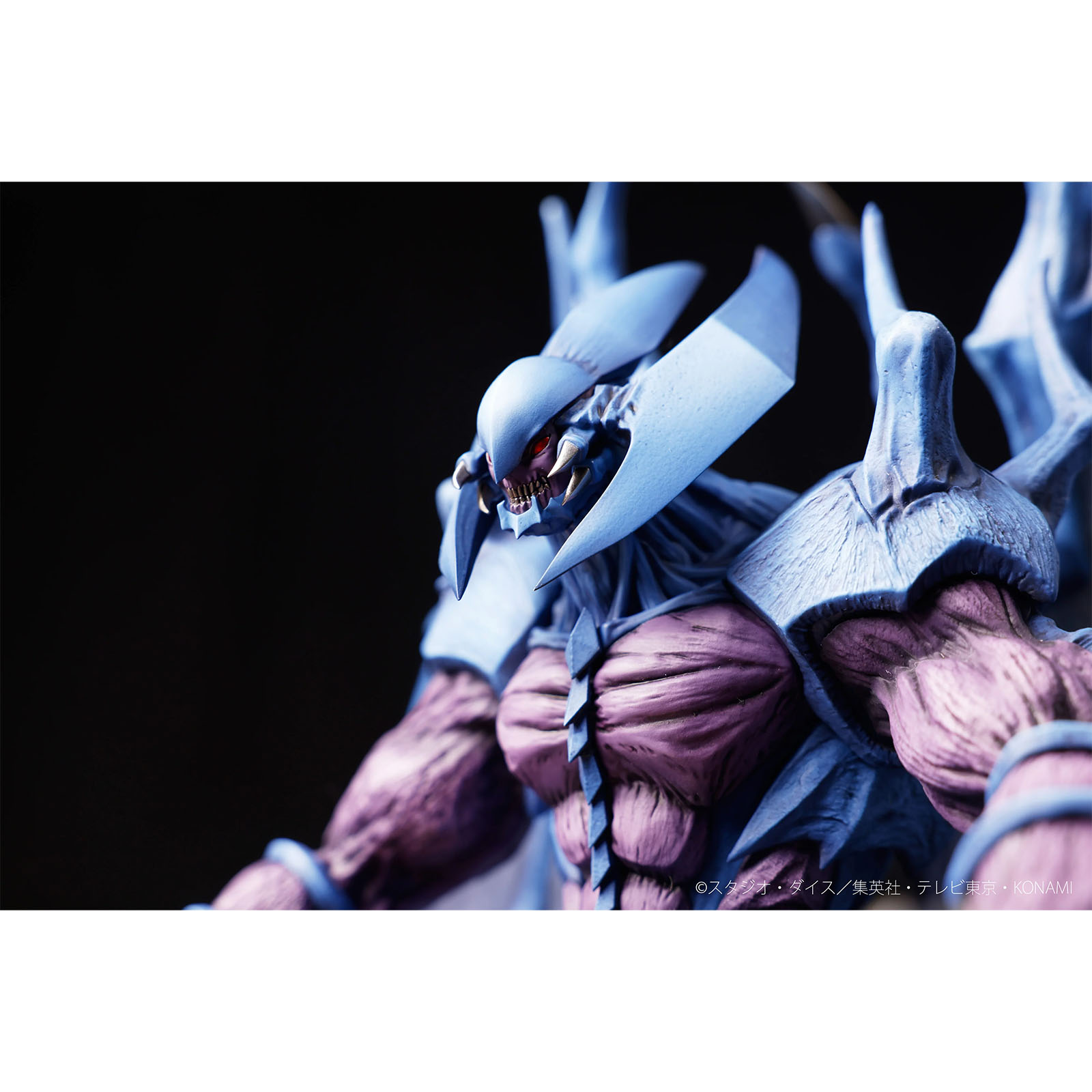 ADK Emotions Yu-Gi-Oh! GX Raviel Lord of Phantasms – Bild 5