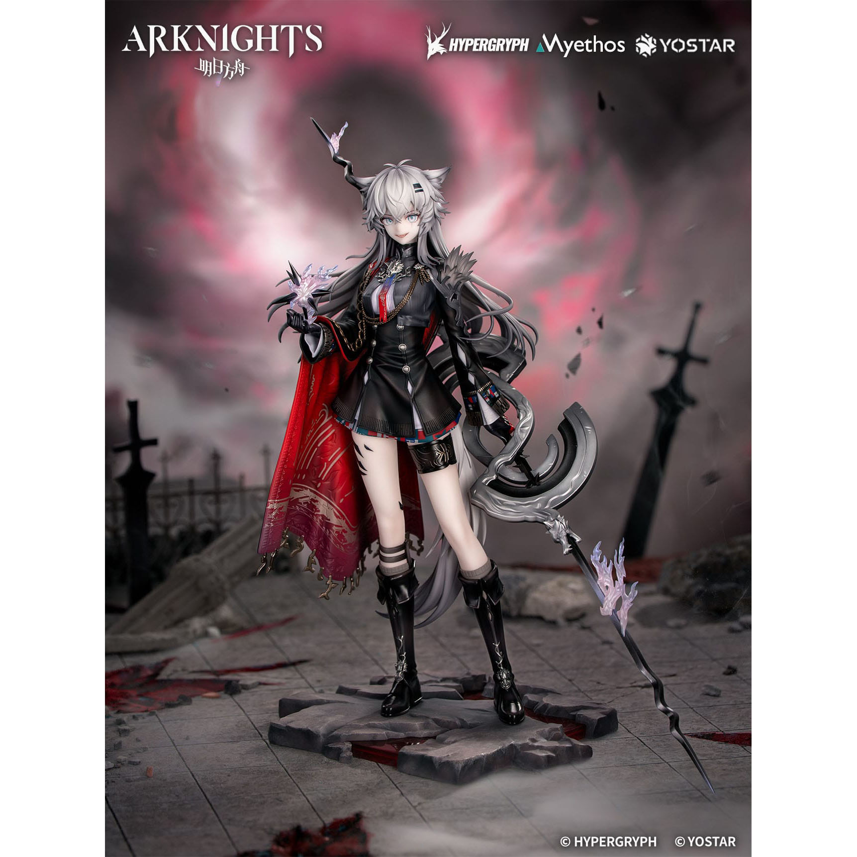 Arknights PVC Statue 1/7 Lappland the Decadenza 26 cm – Bild 2