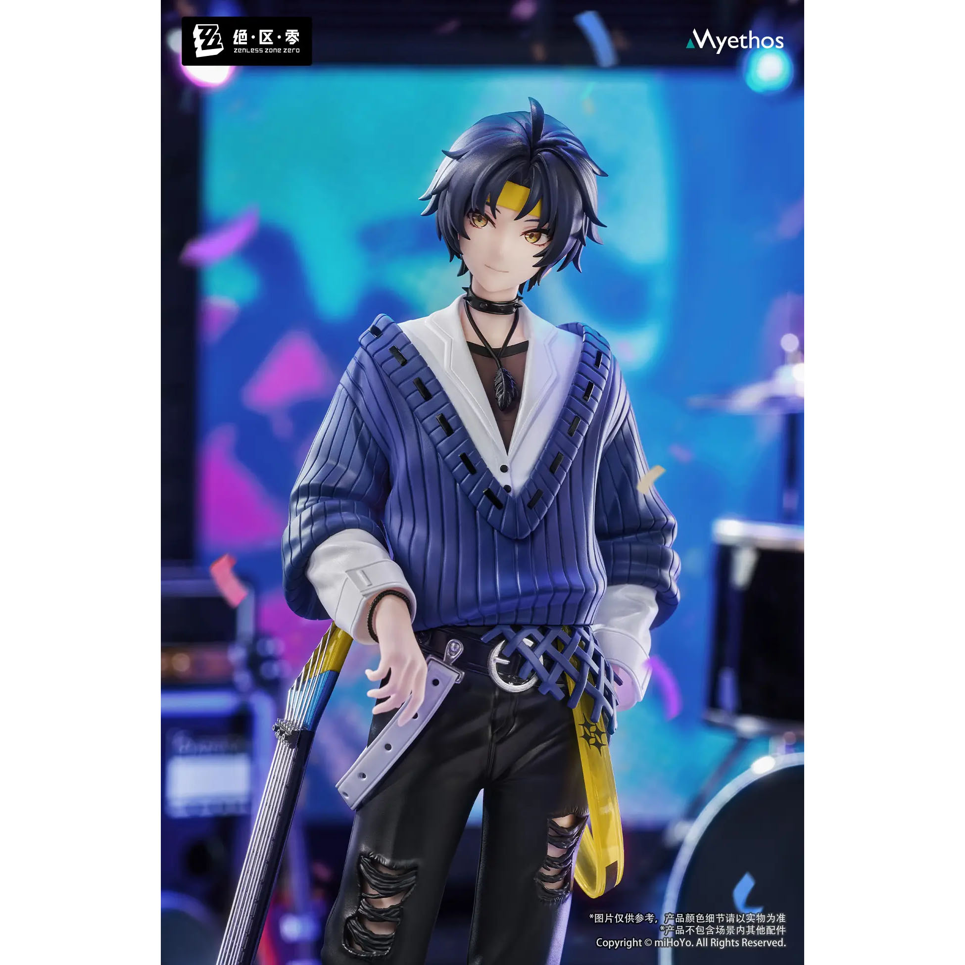 Zenless Zone Zero – Asaba Yuma „Hanayagu Yuho“ 1/8 PVC Statue – Bild 8