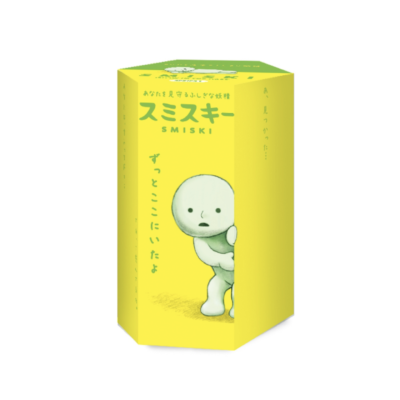 Smiski leuchtende Figure| Glow in the dark | Series 1  | Blind Box- (12)-(1)