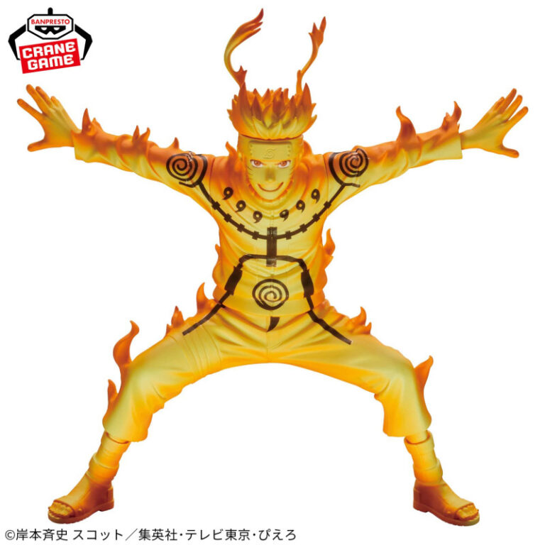 BANPRESTO  Grandista  NARUTO Shippuden UZUMAKI NARUTO 2 Figure