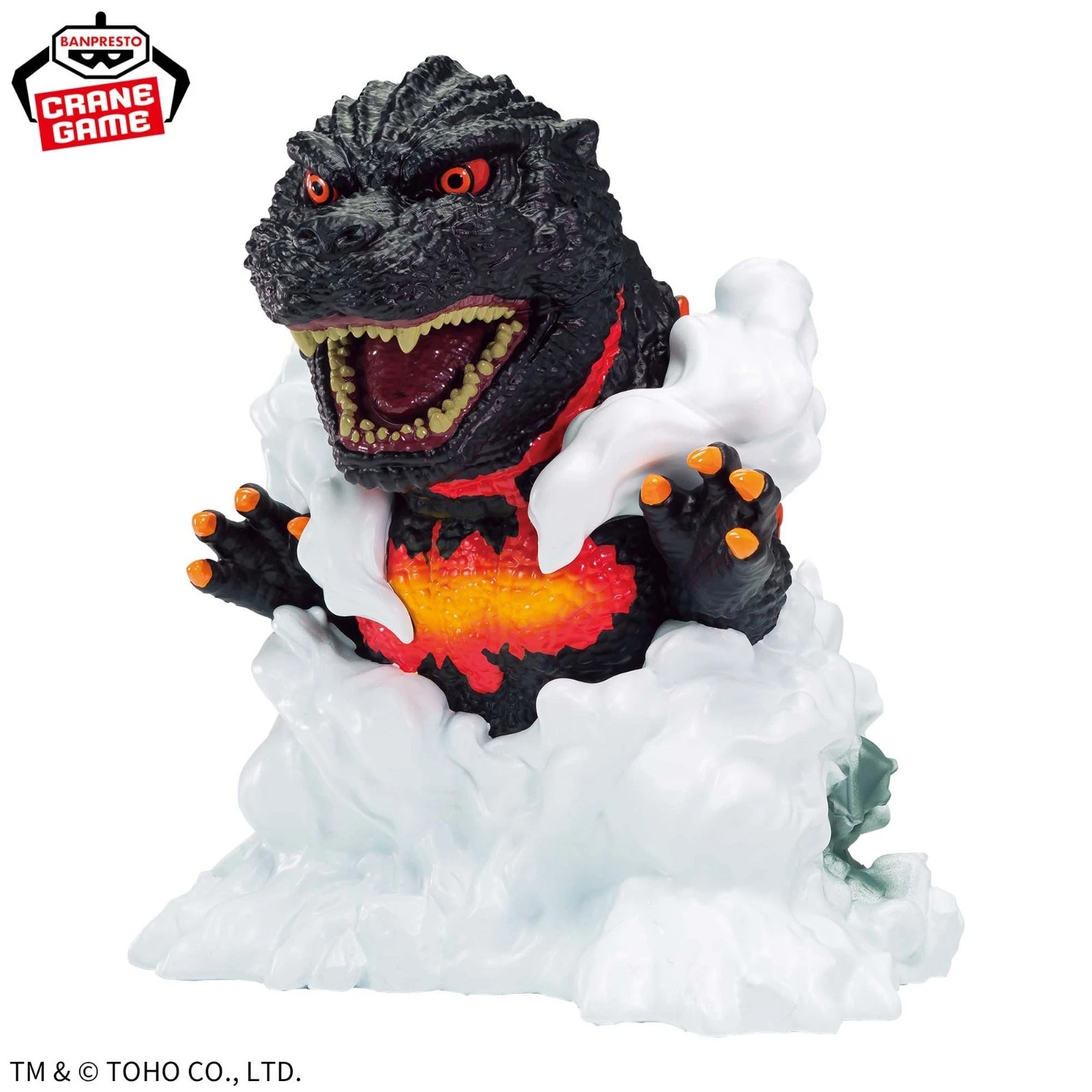 Bandai -Godzilla VS. Destoroyah -Toho Monster Series Chinzaju EX Godzilla (1995) Farbe B