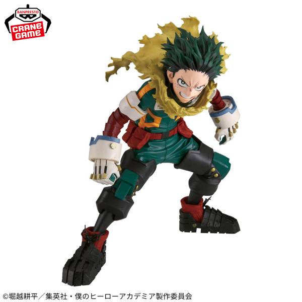 Banpresto MHA Grandista: Boku no Hero Academia - Izuku Midoriya 22cm