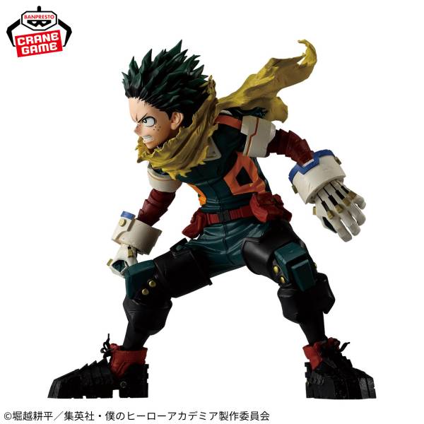 Banpresto MHA Grandista: Boku no Hero Academia - Izuku Midoriya 22cm – Bild 2
