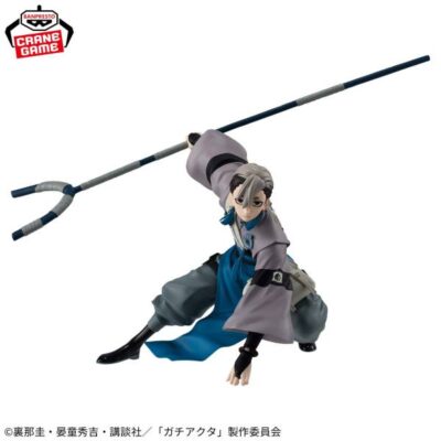 Banpresto Vibration Stars -Gachiakuta -Zanka Nijiku ca.14cm