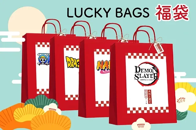 Lucky Bag小-2