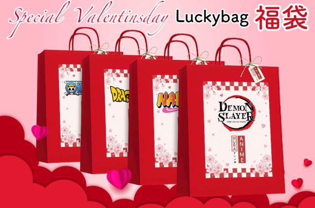 福袋-情人节